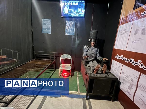 بازدید دانش‌آموزان دبیرستان فاطمه الزهرا از موزه عبرت