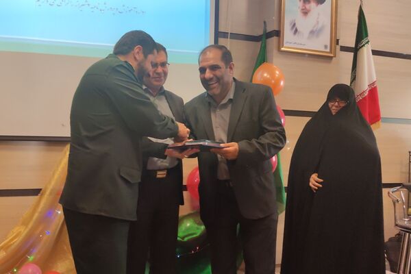 آیین تجلیل از فرهنگیان بسیجی ناحیه 2 شیراز
