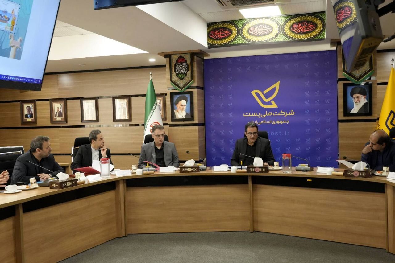 یادبود «همبستگی ملی» و «صلح» منتشر می شود