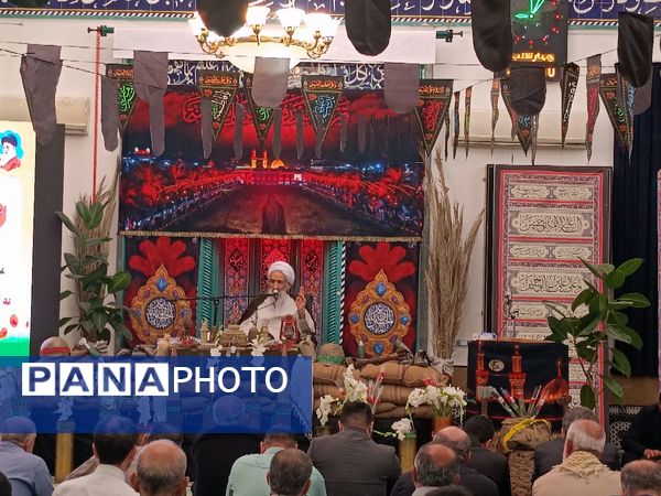 دومین کنگره ملی شهدای مازندران 