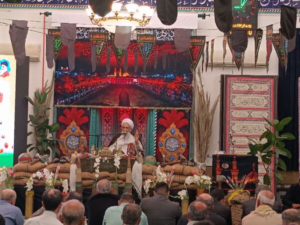 دومین کنگره ملی شهدای مازندران 