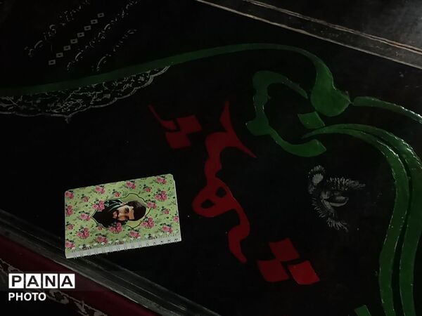 دوره «یاوران ولایت» سال ۱۴۰۵ در اردوگاه علمی ابوذر همدان