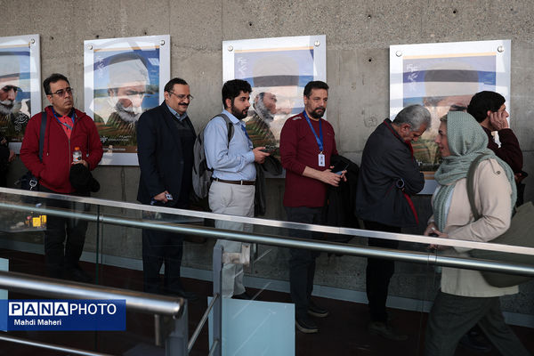 در حاشیه چهل‌وچهارمین جشنواره ملی فیلم فجر
