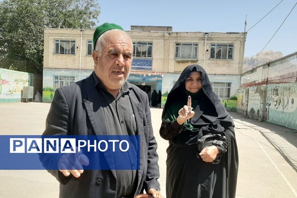 حضور مردم در دوردوم چهاردهمین انتخابات ریاست جمهوری