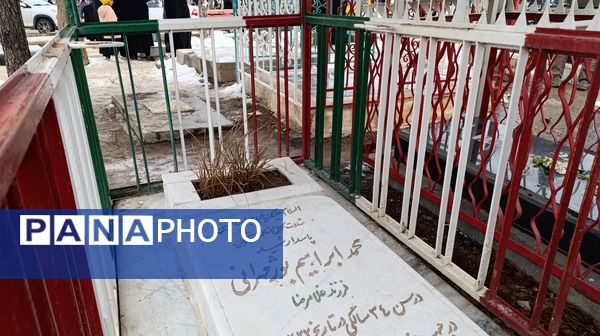 آیین سنتی چراغ برات در روستای بوژمهران شهرستان زبرخان 