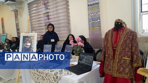 نمایشگاه کارآفرینی در هنرستان مولا متقیان