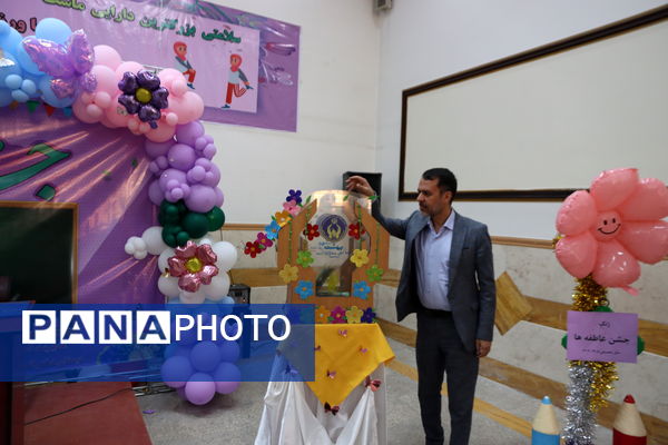 برگزاری جشن عاطفه ها در دبستان شاهد فاطمه زهرا سلام الله علیها