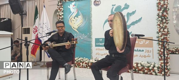 مراسم تجلیل از فرهنگیان ناحیه یک مشهدمقدس 