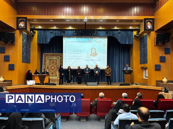 پنجمین دوره انتخابات شورای انجمن اولیا و مربیان ناحیه ۶ 