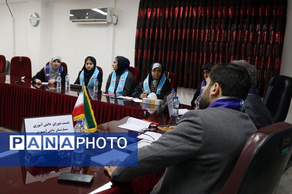 نشست اعضای شورای دانش‌آموزی مازندران 