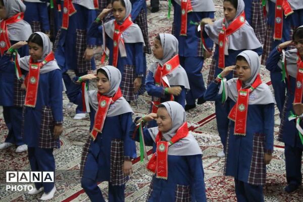 جشن بیست‌وهفتمین سالگرد تاسیس سازمان دانش آموزی توسط پیشتازان یزدی