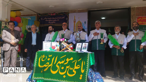 پرچم رضوی مهمان مدرسه شهیده سمیرا اسدزاده