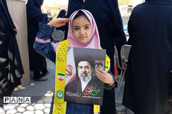 قاب‌های خبرنگار پانا از بیعت دانش‌آموزان پیشتاز چهارمحال وبختیاری با رهبر امت