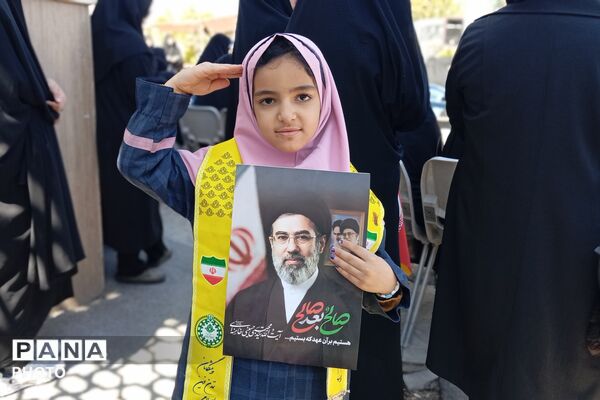  قاب‌های خبرنگار پانا از بیعت دانش‌آموزان پیشتاز چهارمحال وبختیاری با رهبر امت