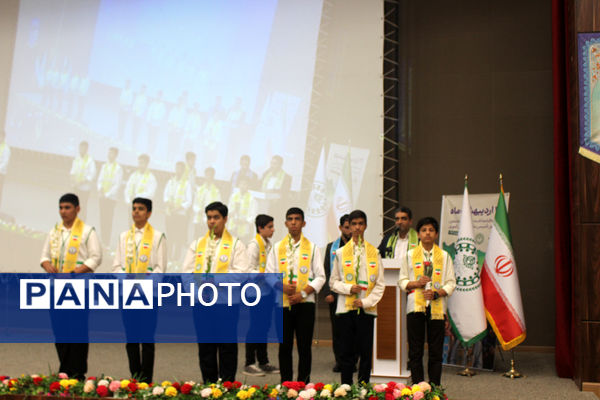 آیین بزرگداشت سالروز تاسیس سازمان دانش‌آموزی در قم-1