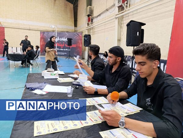 برگزاری مسابقات نینجا رنجر، در شهرستان فارسان 