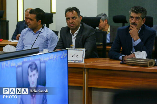 دومین روز از همایش روسای ادارات پشتیبانی و معاونان امور رفاهی ادارات آموزش و پرورش