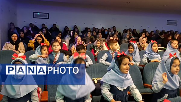 جشن یلدای مدرسه غیر دولتی مهر و ماه آشخانه 