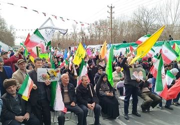 به عشق رهبرمان آمده‌ایم