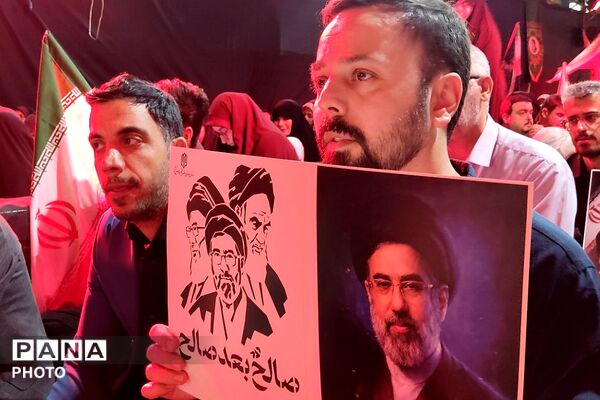 اجتماع فرهنگیان میهن دوست در خیابان کشوردوست