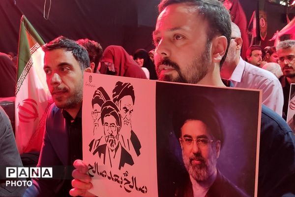 اجتماع فرهنگیان میهن دوست در خیابان کشوردوست