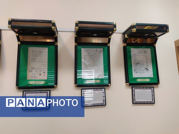 نمایشگاه یاد یاران در آرامگاه شهید مدرس شهرستان کاشمر