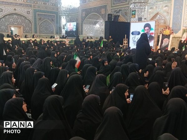 اجتماع بیعت بانوان با رهبر انقلاب اسلامی  در حرم مطهر رضوی