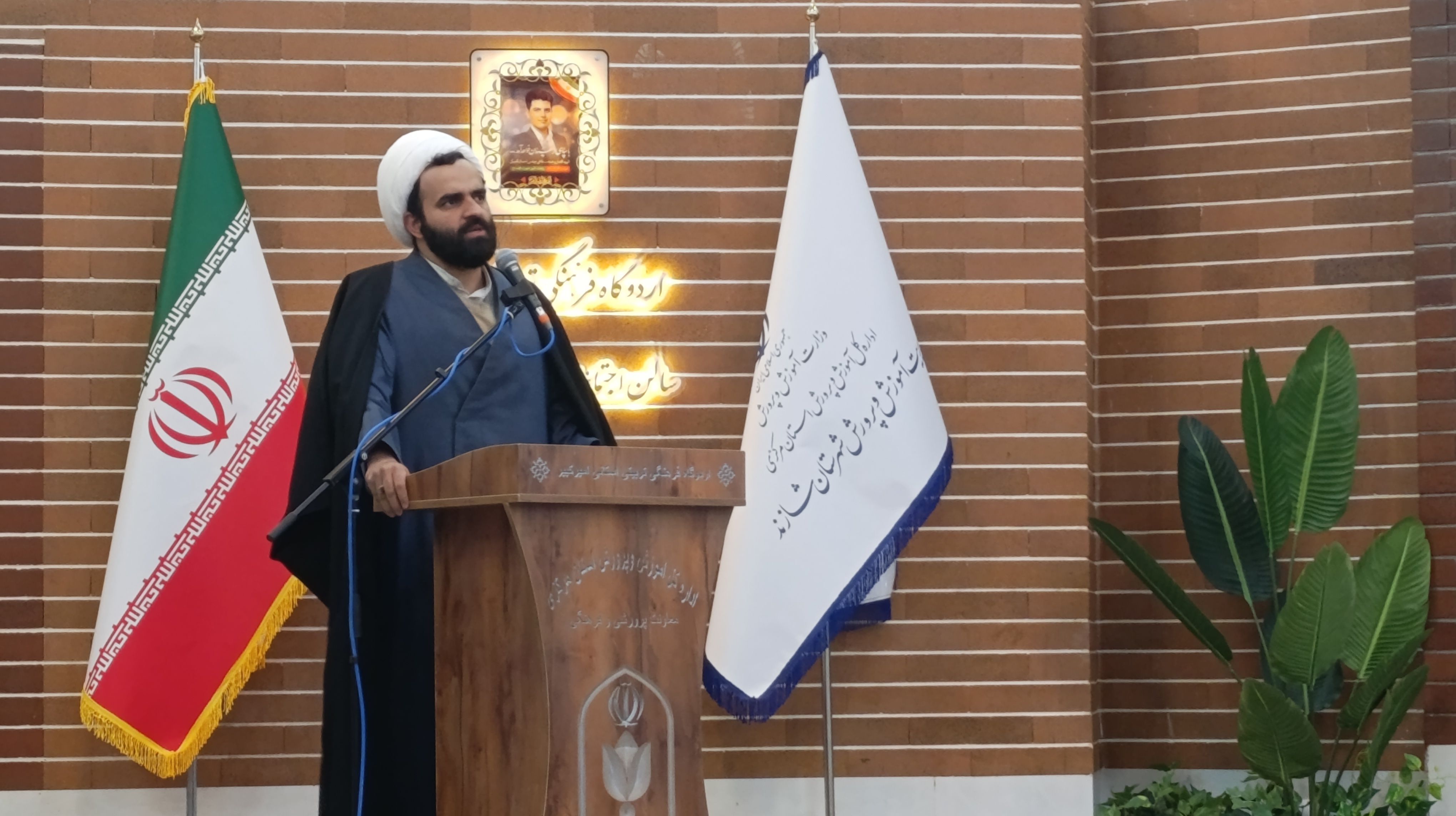 روش های تربیتی باید همراه و همگام با دانش‌آموز باشد