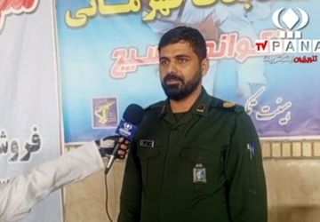 حضور ۳۰۰ دانش آموز تکواندو کار در مسابقات