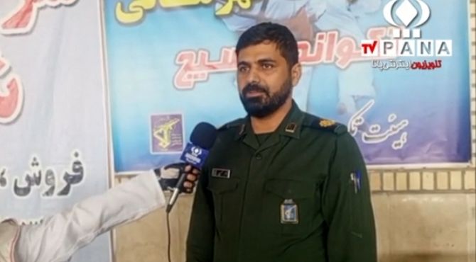 حضور ۳۰۰ دانش آموز تکواندو کار در مسابقات