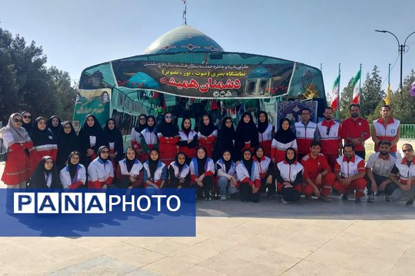 رژه اقتدار هلال‌احمری‌ها در شهرستان پیشوا به مناسبت هفته دفاع مقدس