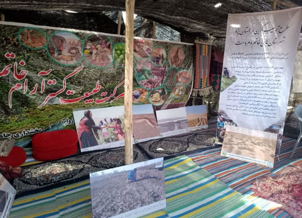  جشنواره فرهنگی ورزشی «دا» در بخش چاهک