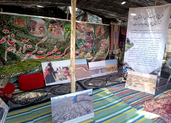 جشنواره فرهنگی ورزشی «دا» در بخش چاهک