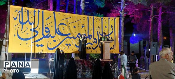 میدان‌های رشتخوار کلاسِ درسِ وفاداری و مشقِ وطن‌دوستی