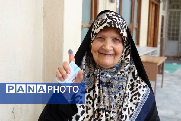 چهاردهمین دوره انتخابات ریاست‌جمهوری در گلوگاه 