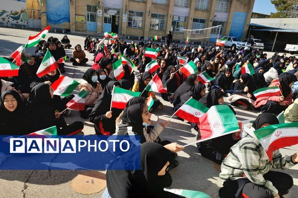 بزرگداشت دهه فجر در دبیرستان شاهد فیض ناحیه 3 شیراز