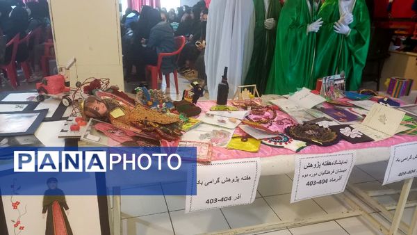 برپایی نمایشگاه به‌مناسبت هفته پژوهش در مدرسه کمایی‌مقدم یاسوج