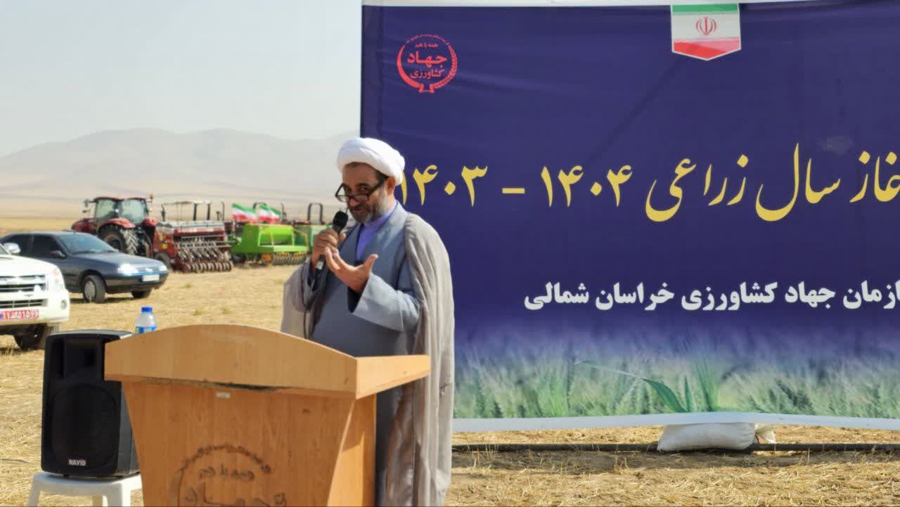 آیین آغاز سال زراعی در شهرستان فاروج