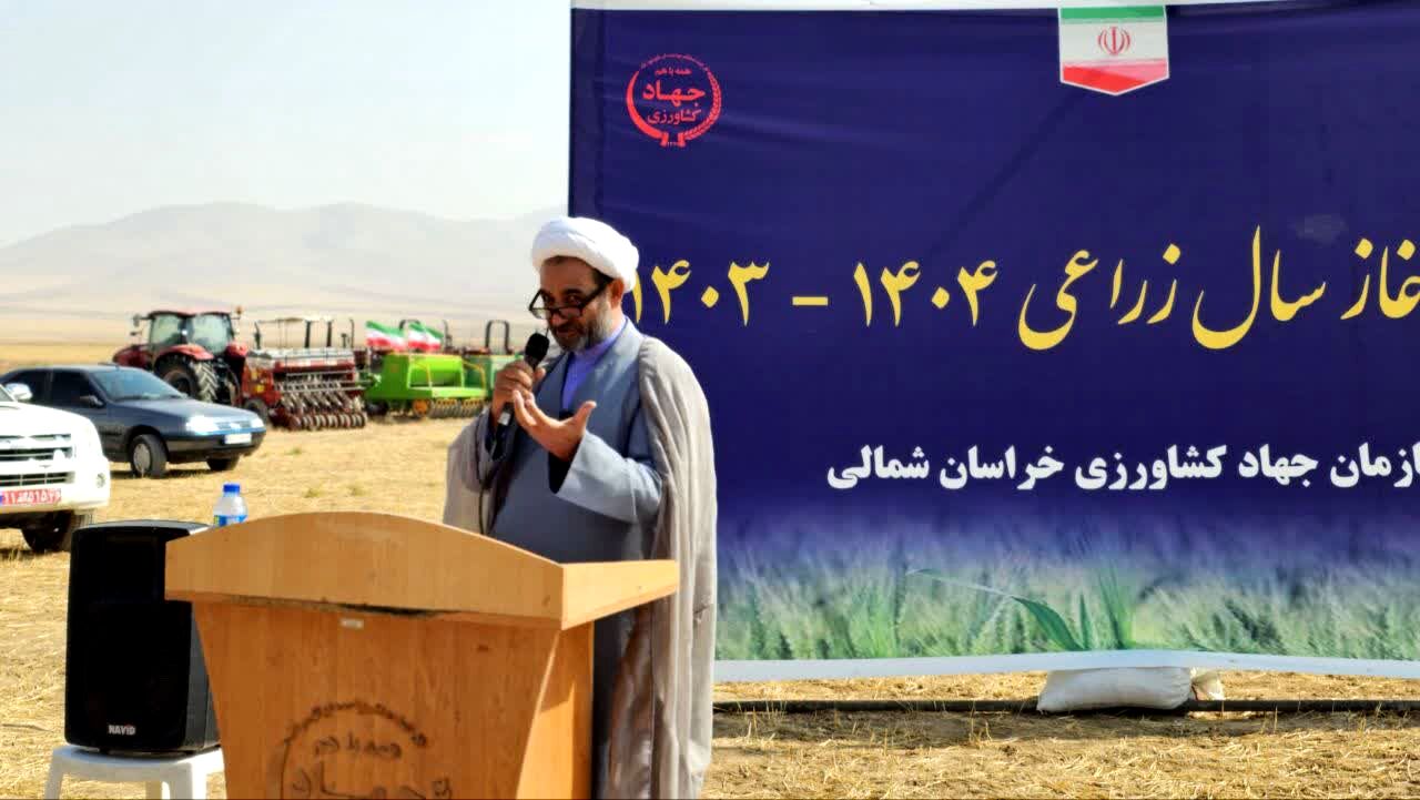 آیین آغاز سال زراعی در شهرستان فاروج