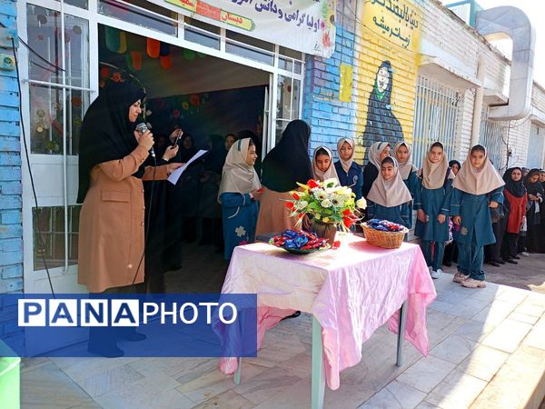 آیین نواخته زنگ آغاز سال تحصیلی در دبستان دخترانه سمیه