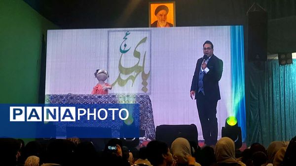 جشن میلاد حضرت مهدی (عج) در صالح‌آباد