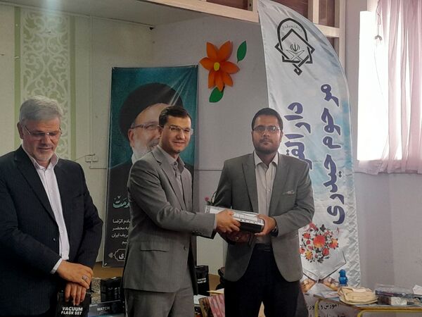 برگزاری اختتامیه کلاس‌های دارالقرآن مرحوم حیدری
