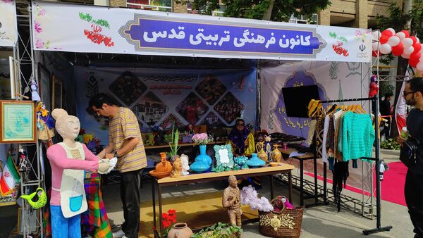 سومین نمایشگاه توانمندی‌های هنرجویان هنرستان منطقه ۲