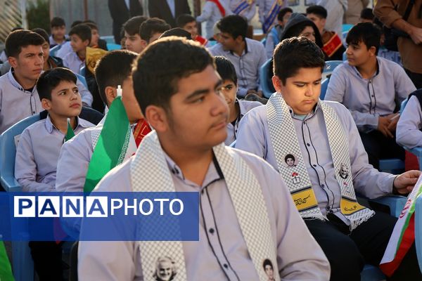 زنگ استکبار ستیزی در آذربایجان غربی