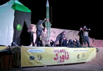 تئاتر ناورد در شهرضا 