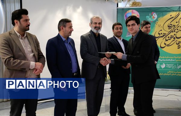 آیین اختتامیه جشنواره‌های فرهنگی و هنری کشور به میزبانی تبریز