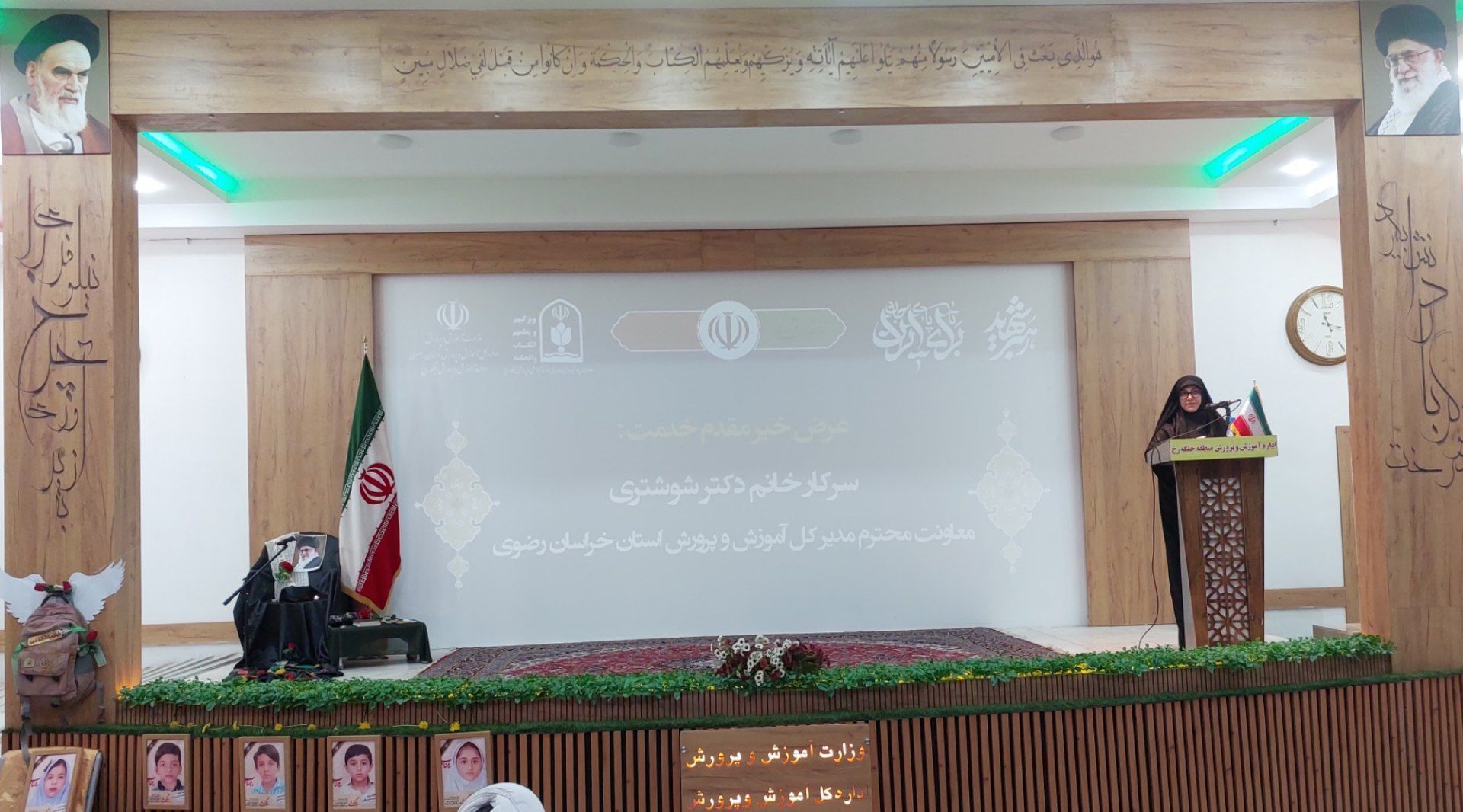 به شهادت رساندن دانش‌آموزان میناب داغی فراموش نشدنی است 