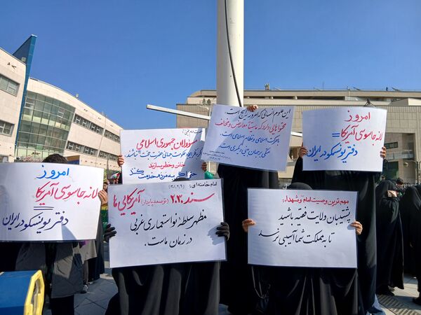 ۱۳ آبان،  روز آشکار ساختن ناتوانی استکبار 