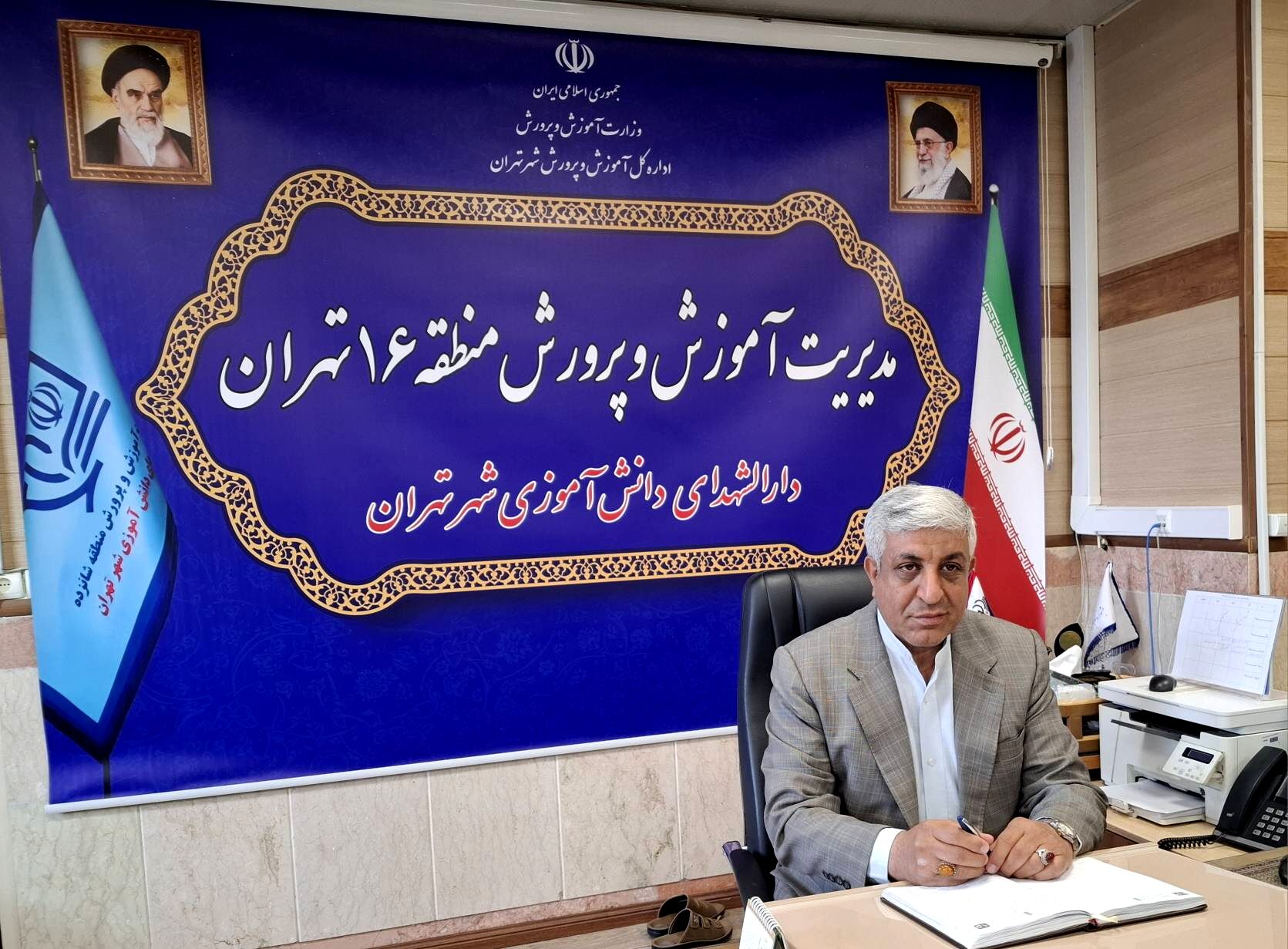 مدرسه تراز، محور تحول در نظام تعلیم و تربیت است