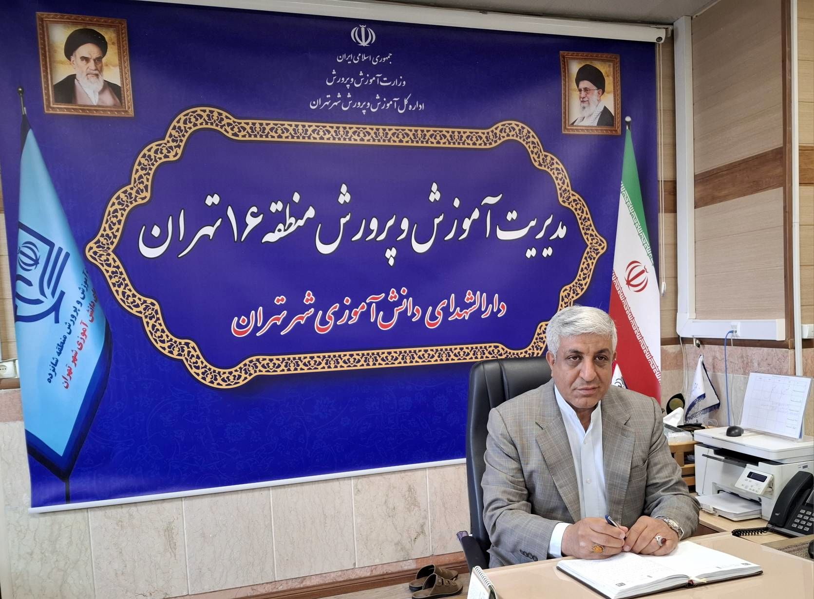 مدرسه تراز، محور تحول در نظام تعلیم و تربیت است